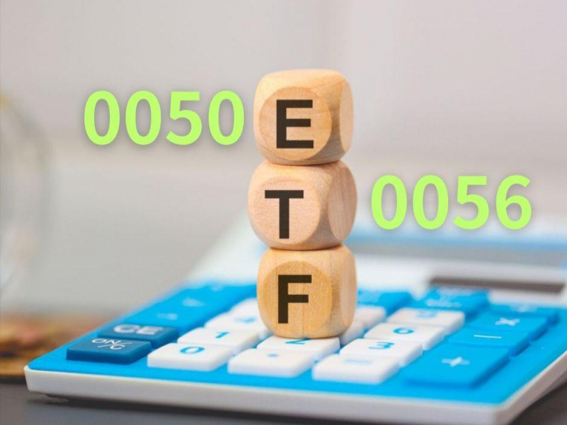 0050 KD值20、外資砍158萬張…破60元能買？或選0056？施昇輝拆解價位：先問自己這問題